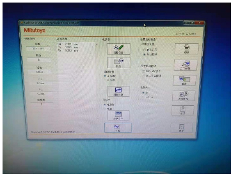 三丰粗糙度仪sj-410